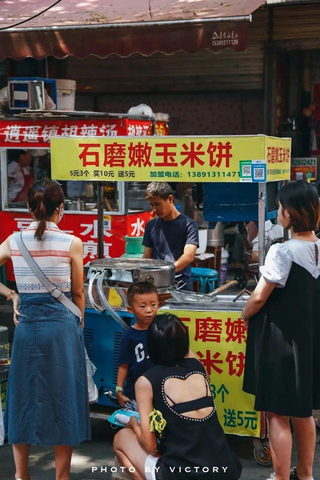 西安超全夜市地图，冒着热气的夜晚也太好吃了