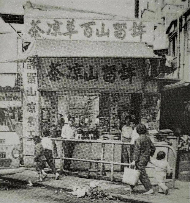 网红奶茶和火锅店联手撕碎了香港的文化名片？