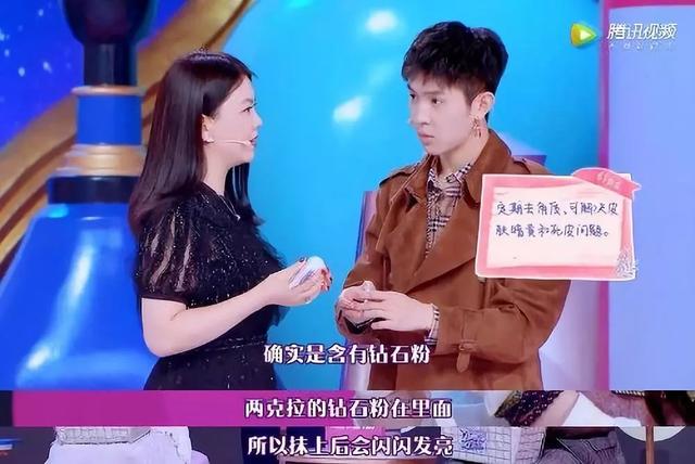 豪宅上亿，翡翠收藏过百亿，花钱如流水的5位女星，有钱也养不起