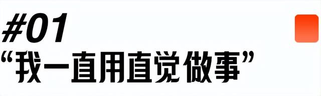 水墨艺术家彭薇：“好玩是第一位的”「中国风艺术家」