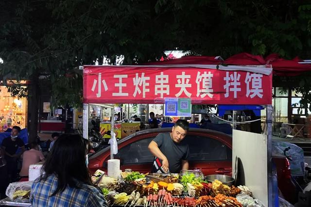 西安超全夜市地图，冒着热气的夜晚也太好吃了