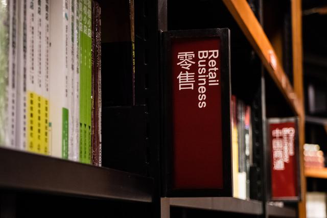 「零售流通周报」名创优品回港上市；京东要约收购德邦不见进展；每日优鲜获2亿元融资；永辉预计减亏9.6亿