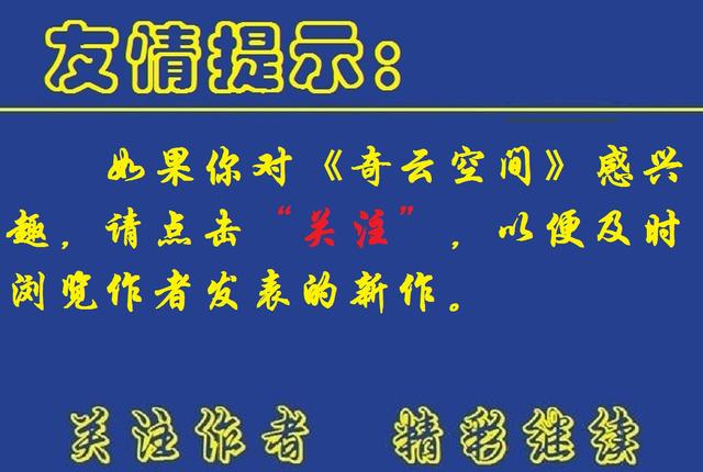 舌尖上的安全（23）——面粉中，有多少非法添加让人心有余悸？