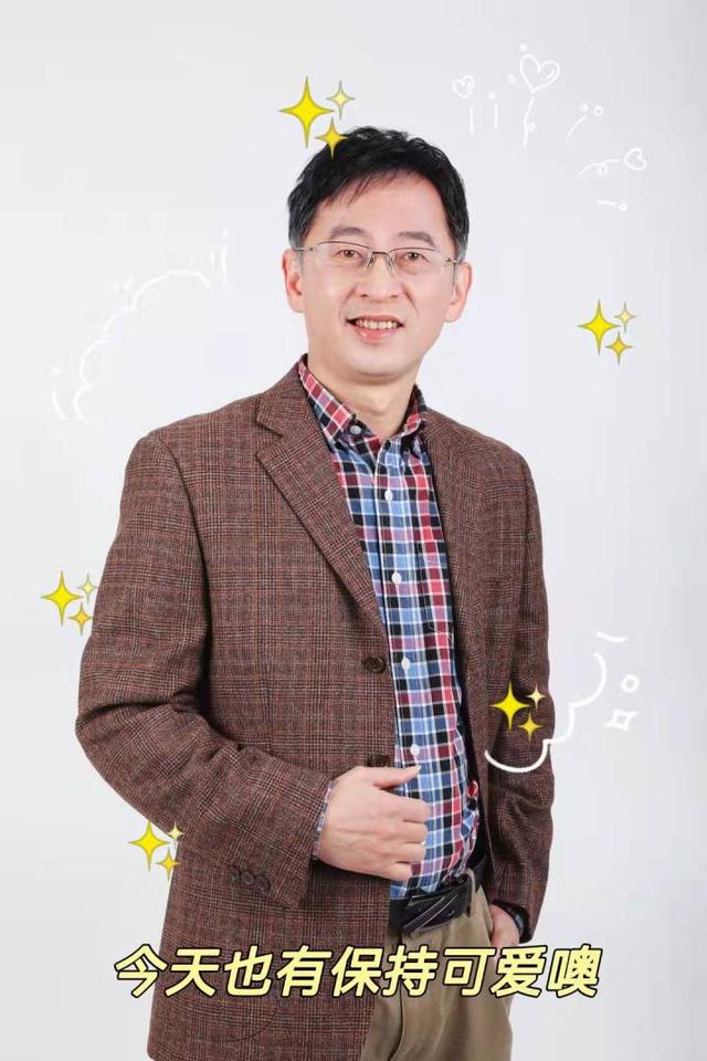 学生自发组“后援团”，刚评上教授！杭师大宝藏老师叶林为何火
