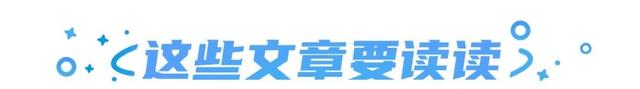 微信内测朋友圈内容转发；《王者荣耀》供应商回应抄袭 ；趣头条关停自媒体创作平台 | 营销周报