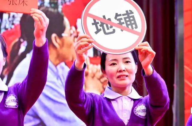 我在北京打地铺，这是我不愿意带人的真相