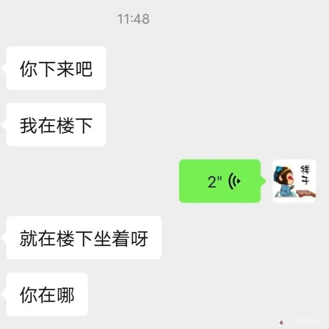 “黑心二手房东不退房租还想跑，看我兄弟三人如何将他拿下！”