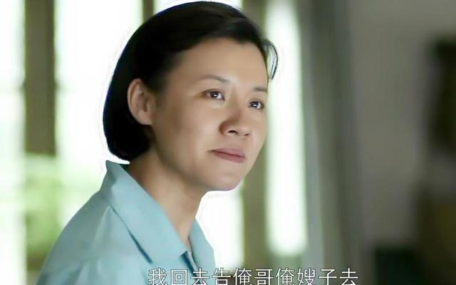 长一张“剧抛脸”，演什么像什么，刘琳：我不是艺人，只想做演员