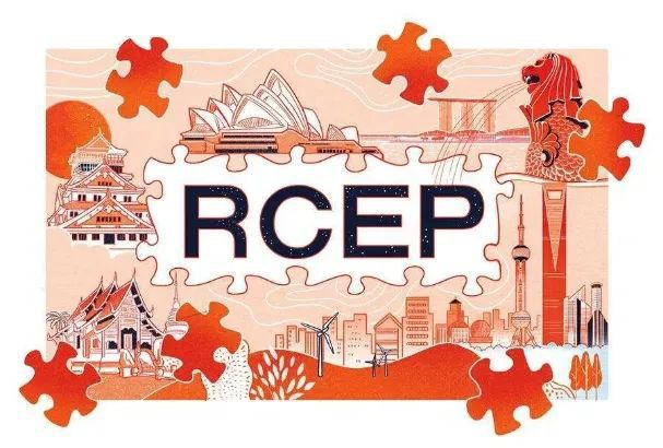 品玩出海周报丨RCEP自2022年元旦生效 极兔涉足跨境电商品牌运营服务