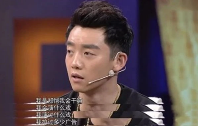 结婚两年后再看郑恺才发现,他放弃程晓玥选苗苗有多明智