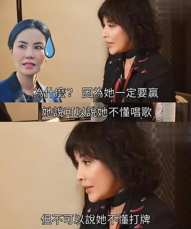 壕无人性的8名女星：有钱也养不起，她们的高消费你想都不敢想