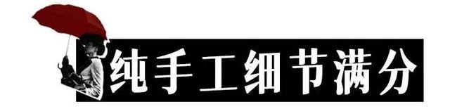 脱掉马丁靴！今夏流行乐福鞋，舒服显高不累脚