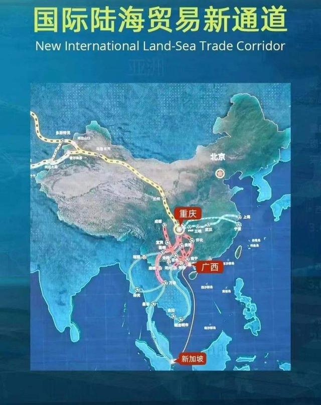 一颗泰国榴莲来到中国西部城市的启示——国际贸易陆海新通道带来更通畅、更便捷的物流线路