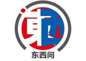 东西问丨姚南薰：中文姓名对美国华裔意味着什么？
