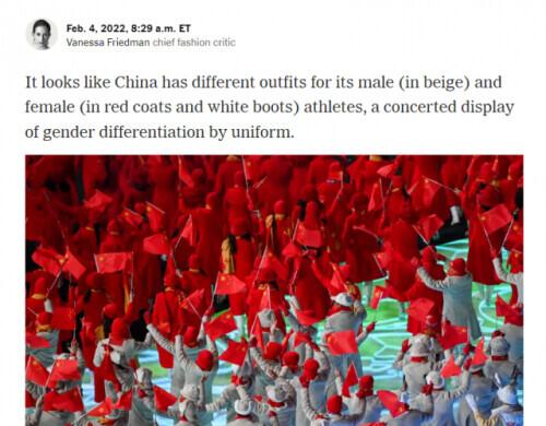 美媒“驰名双标”拿中国队衣服找茬？看看自己，丢人不？