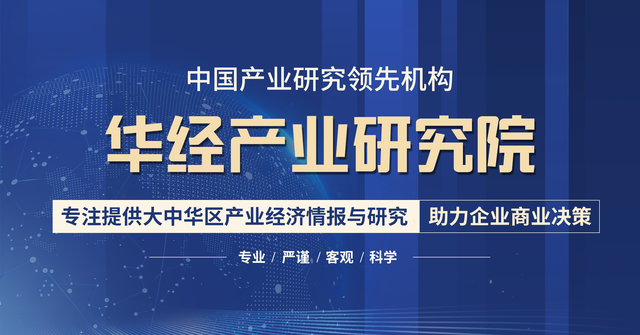 一天研究一个行业：中国香料香精行业市场深度分析