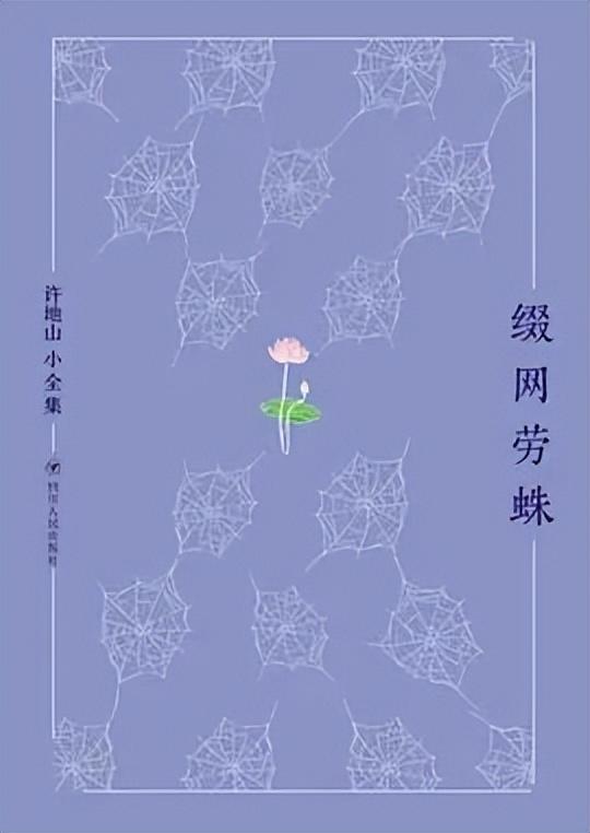 5月份读的10本书