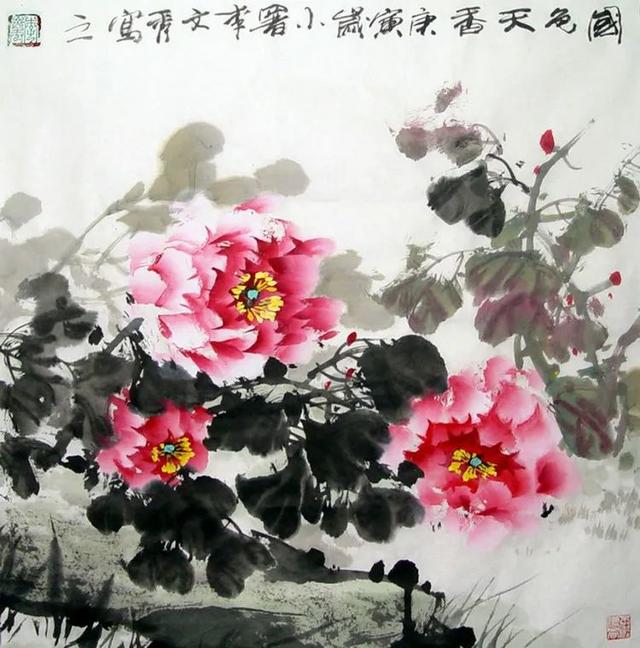 一花一世界｜李文秀的花鸟画艺术