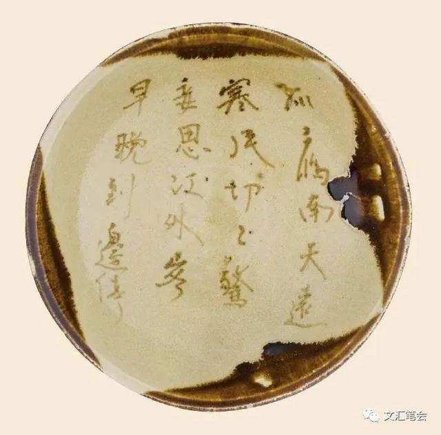 “黑石号”给我们的启示｜吴建国