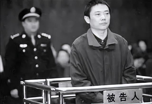 死刑贪官李玉书，包养两个情妇住一栋楼，行刑前最后一夜尖叫痛哭