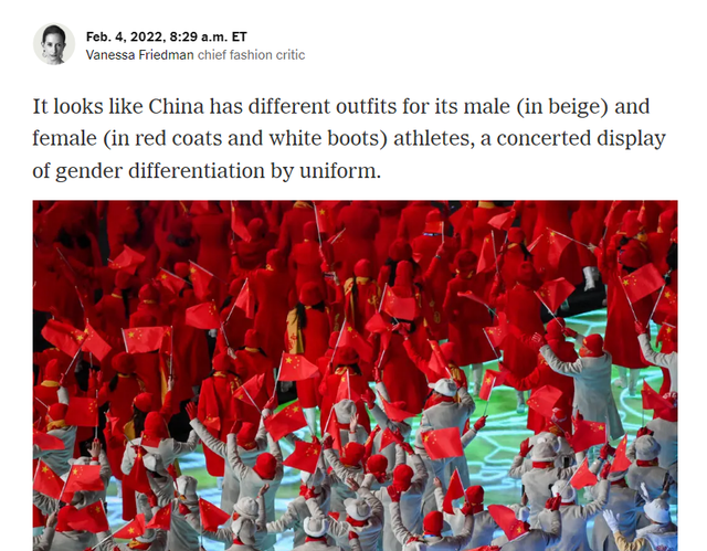 《纽约时报》拿中国队衣服找茬，结果美国自己“躺枪”了