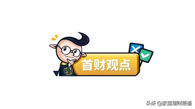 2022年半导体产能还缺吗？台积电的答案：砸400亿美元扩产（附标的）