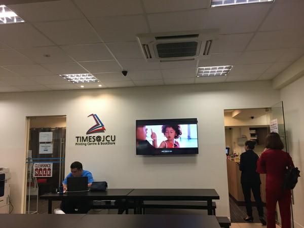 新加坡申研大学