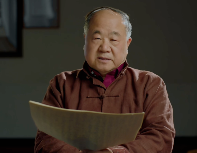 面对艰难时刻，莫言告诉我们这么做