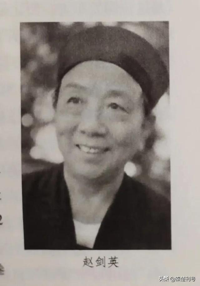 16岁弃教从军的均县抗日英雄赵剑英
