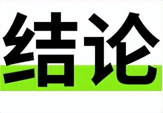 新加坡因需求激增大幅提高投资移民门槛？仔细看看