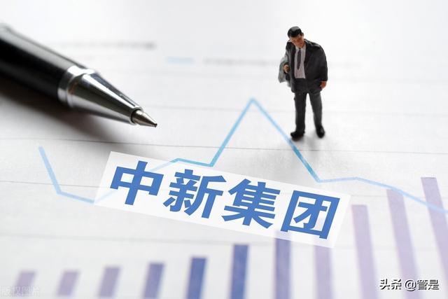 中新集团研究报告：园区与公用齐飞，价值严重低估
