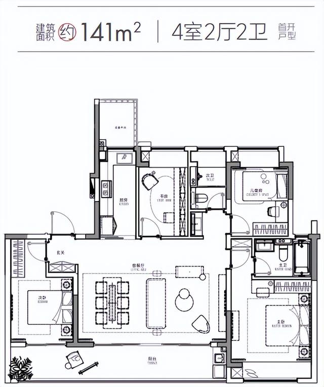 测评④中建御璟峯，科技城的天花板，到底怎么样？