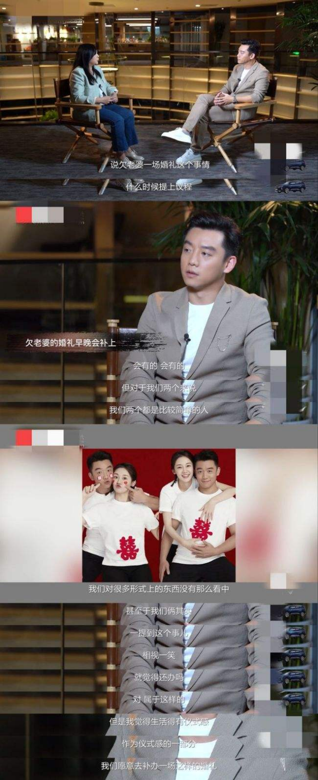 结婚两年后再看郑恺才发现,他放弃程晓玥选苗苗有多明智