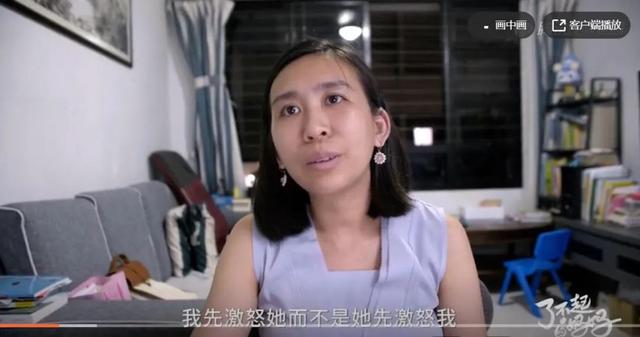 看了内卷之王新加坡妈妈的鸡娃日常，海淀妈妈都跪了