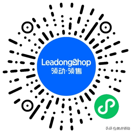 2022年7月27日焦点领动跨境行业资讯知多少