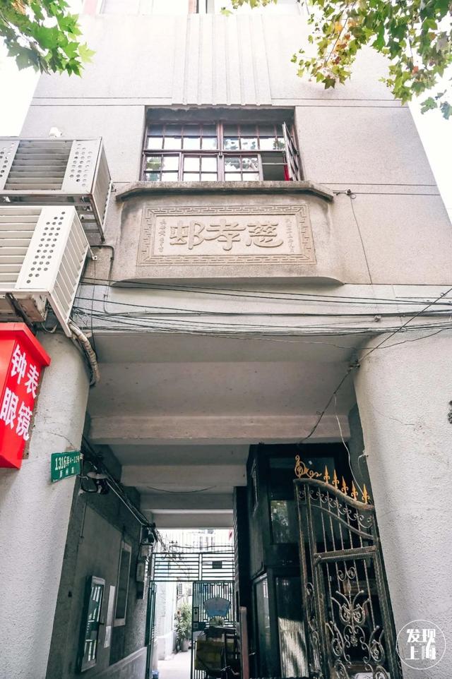 1862年的一条土路→4355米的新闸路，每一步都是上海记忆...