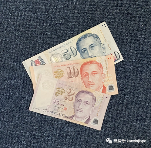 连验钞机都找不到的新加坡，竟然还会出现假钞