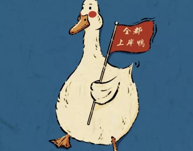 公考常识：公基必备（二）