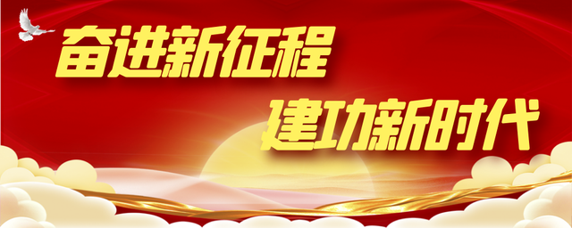 名单公示！阜南69家实体店承诺，七日无理由退货！
