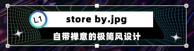 广州东站新地标YCC!有什么好吃的？看这篇就够了