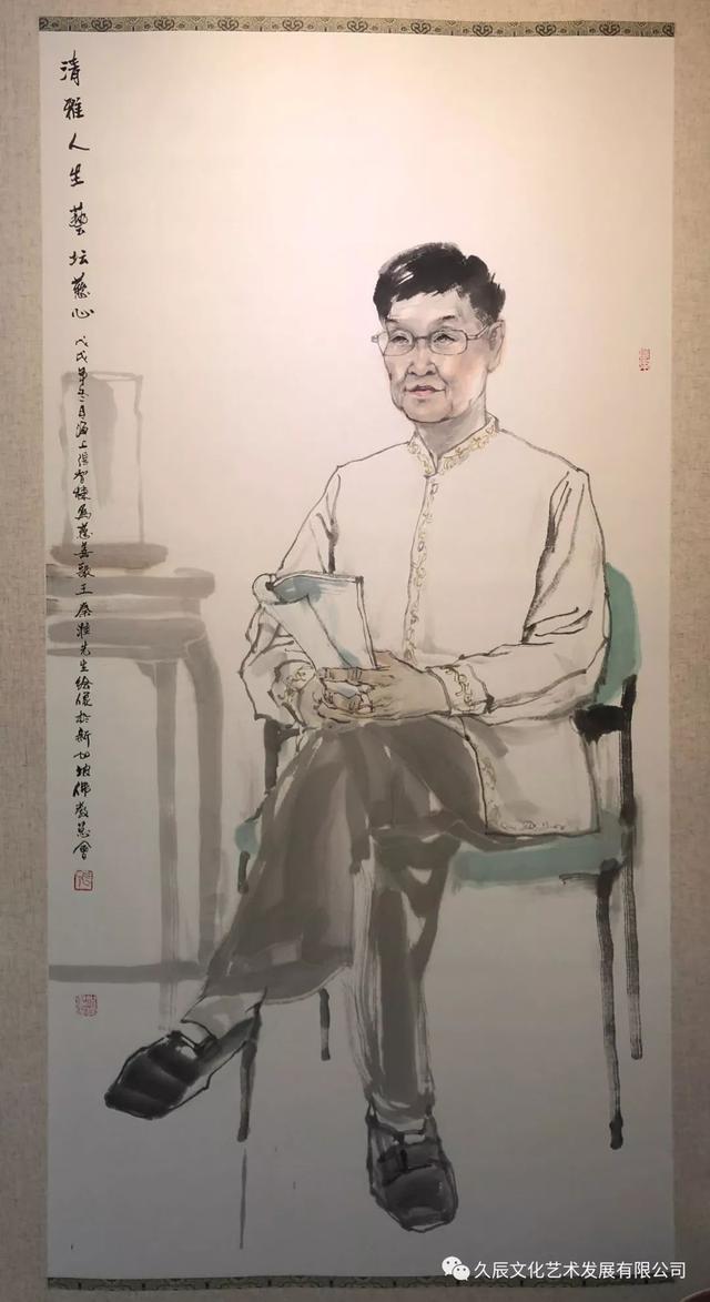 水墨画大师张智棟作品展期间为新加坡各界朋友绘制水墨肖像画