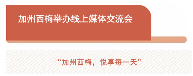 澳门银河三家餐厅蝉联米其林星级，音昱听堂推出全新纯素食冬季菜品｜美食情报