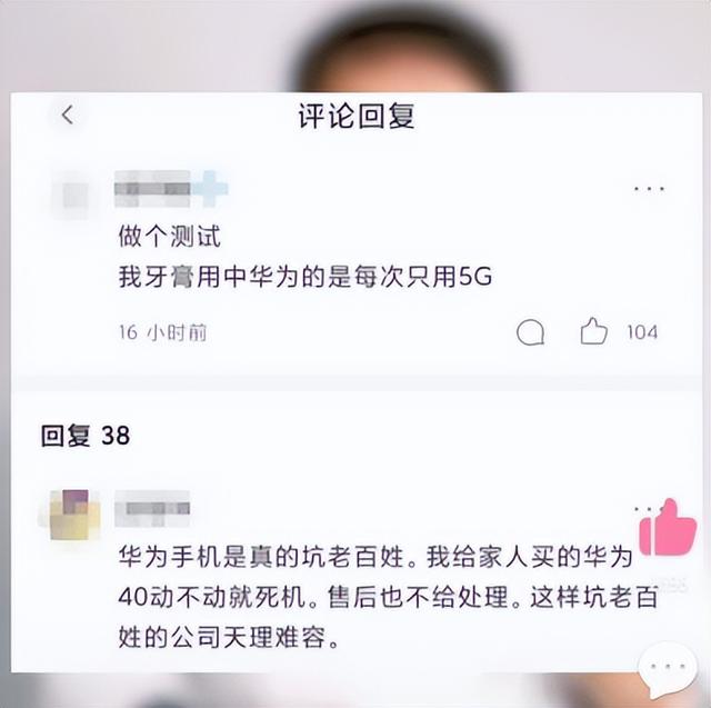 IP地址可以随便改，为什么我们还要公开显示？