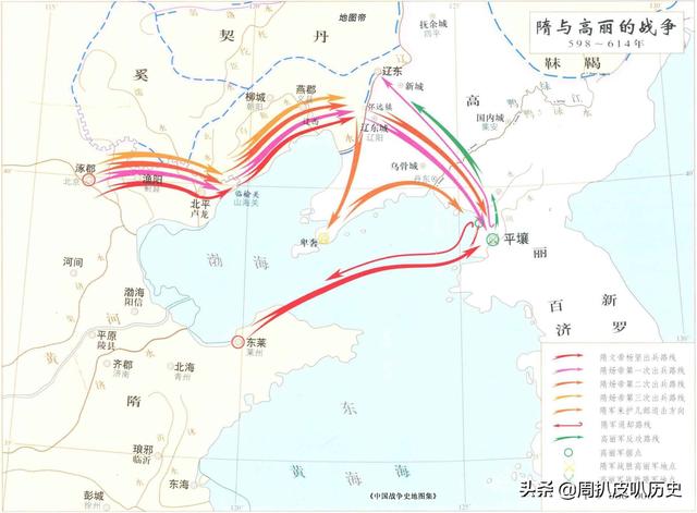 带你一次性搞懂世界历史——朝鲜和韩国篇