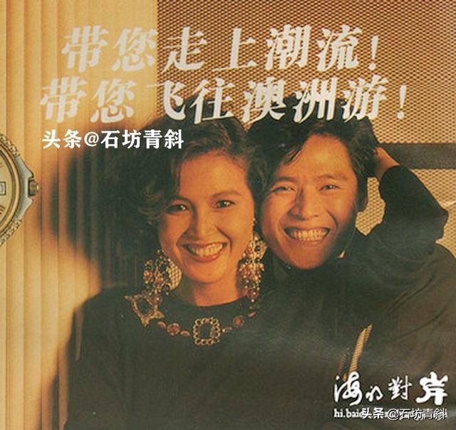 新加坡“阿姐”陈丽贞，从选秀一夜走红，夫妻恩爱20年无绯闻