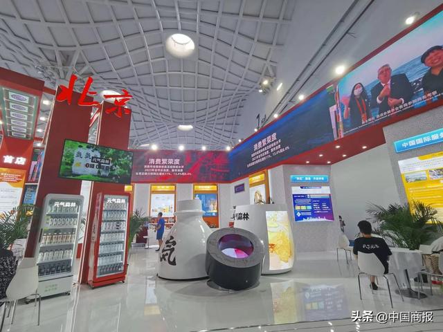 可乐味气泡水消博会获赞，21项专利高科技智能冰柜为元气森林渠道注入智能