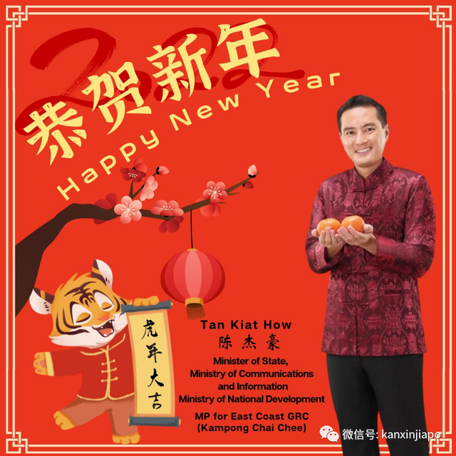 新加坡飙涨创新高，有部长和次长确诊；专家称可进一步开放，室外不需戴口罩，聚会不限人数