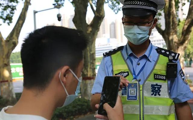 郑州通报1例无症状感染者活动轨迹/南阳平顶山驻马店分别通报阳性病例和活动轨迹/又抓获一批村镇银行嫌犯