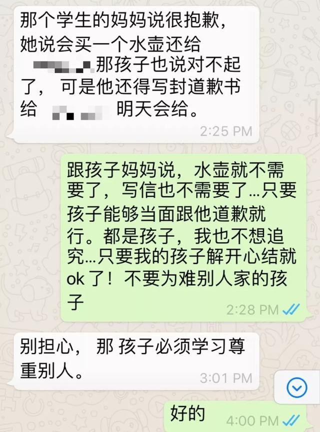 疯转！新加坡校园霸凌，女孩被扯头发、扇耳光、踹脸！到底怎么了