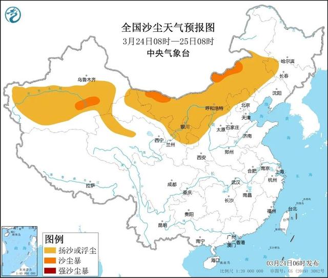 3月25日·上海要闻及抗击肺炎快报